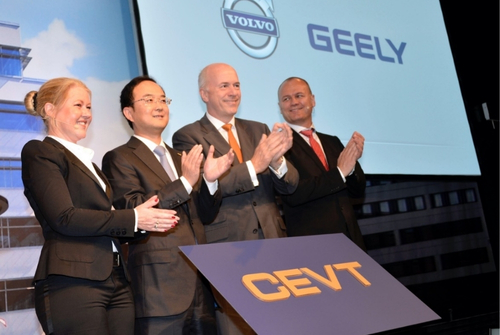 Geely Holding CEVT-resized