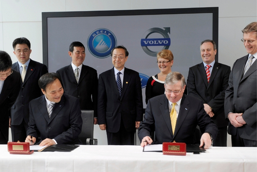 Zhejiang Geely Holding Group acquires Volvo-resized