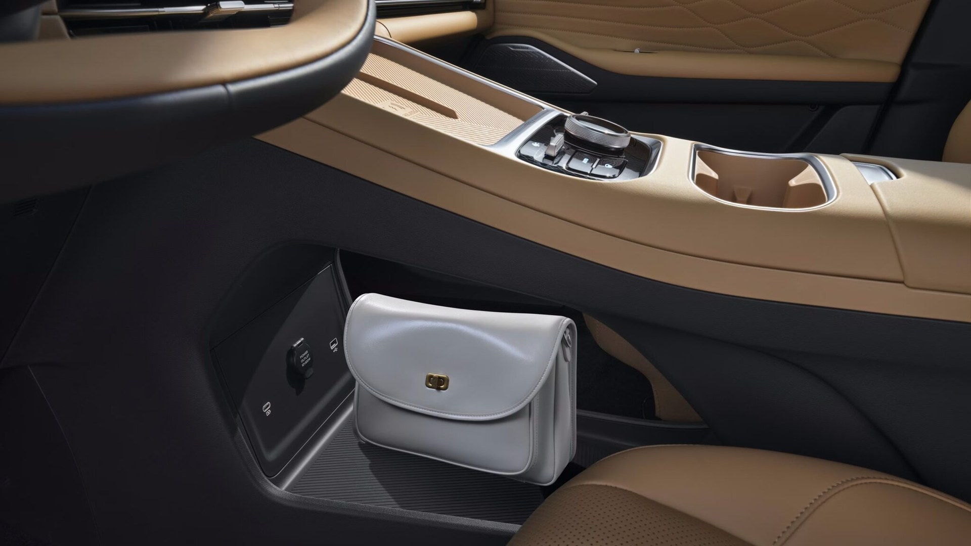 Geely Starray EM-i